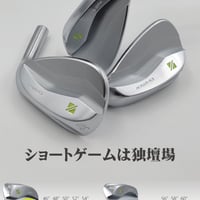 ラズルダズル　CS-07 W　ウェッジ 　 KBS 　HI-REV 2.0 WEDGE　ウェッジ用シャフト付