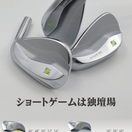 ラズルダズル　CS-07 W.S　ウェッジ  　KBS 　HI-REV 2.0 WEDGE　ウェッジ用シャフト付