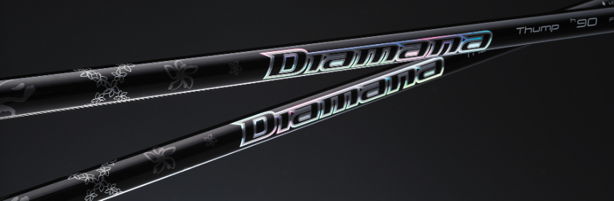 ディアマナ Diamana RB 53 SR 7W フェアウェイウッド シャフト ディアマナ Diamana Thump FW フェアウェイウッド用シャフト