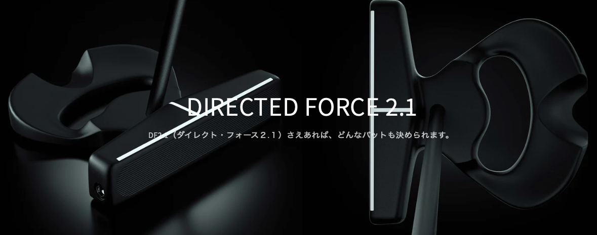 ラブゴルフ L.A.B .GOLF DIRECTED FORCE ダイレクトフォース 2.1