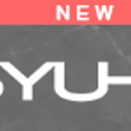 スリリング　THREERING　シュハリ　SYUHARI　ドライバー用シャフト