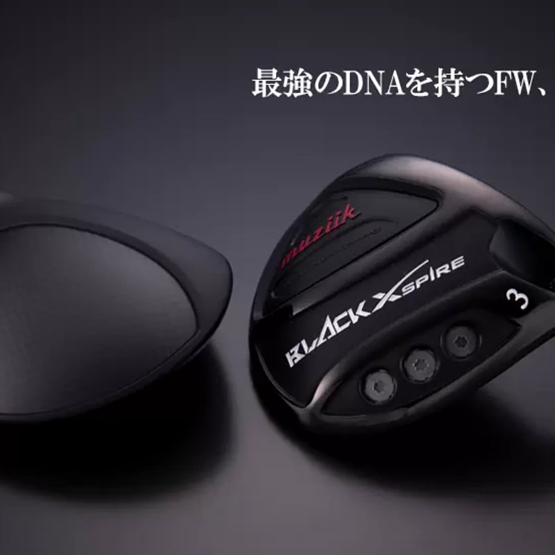 RODDIO (ロッディオ) フェアウェイウッド Tour AD XCシャフト FW2本