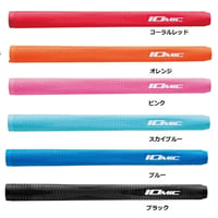 イオミック　アブソルート・エックス　パターグリップ