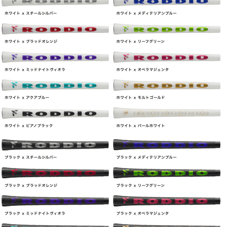 ロッディオ　RODDIO　NEW　フェアウェイウッド　ボディ：ブラック  クレイジー　CRAZY　STF 50　フェアウェイウッド用シャフト付