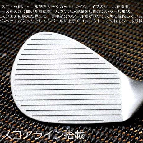 モズ　MOZ  FULL GROOVE ウェッジ　グラファイトデザイン　RAUNE　ラウネ　IRON　アイアン専用シャフト付
