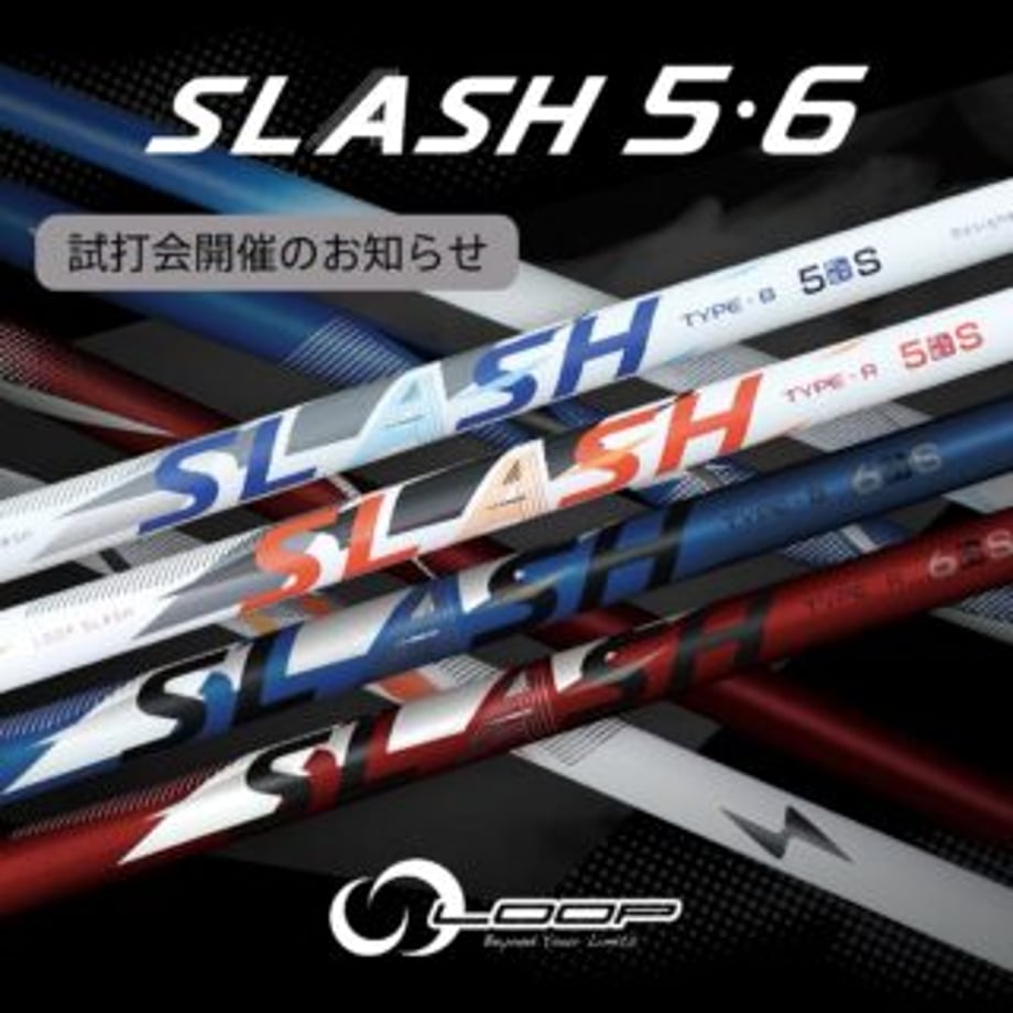 68300b17e7d722b93f6b828d
