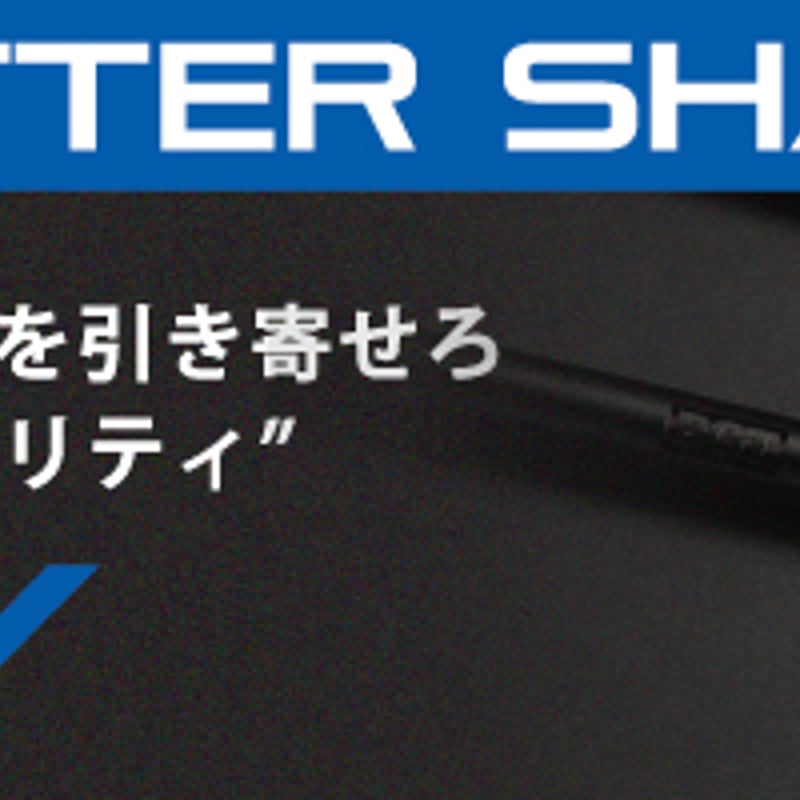 ESTIVANT THE PERFECT VISION PT パター用シャフト THE PERFECT VISION PT – エスティバンゴルフ 株式会社