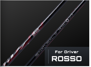 アーチNATURAL9 ROSSO25 ドライバー用シャフトゴルフ