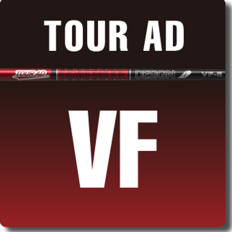 グラファイトデザイン TOUR AD VF ドライバー用シャフト グラファイトデザイン TOUR AD VF ドライバー用シャフト