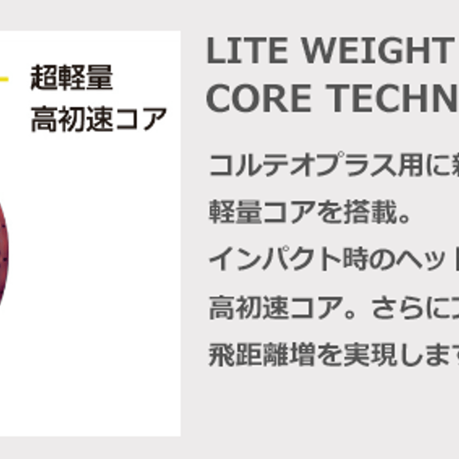 676ca7e0117e112dd6f7b6e5