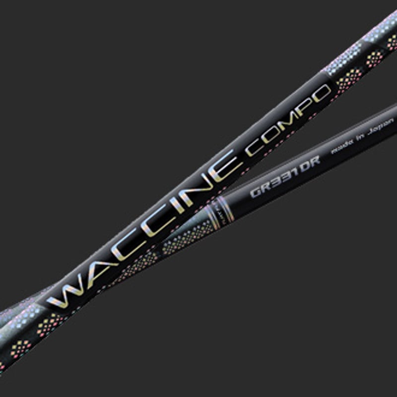 ワクチンコンポ WACCINE compo. GR331 ドライバー用シャフト ワクチンコンポ WACCINE compo. GR331 ドライバー用シャフト