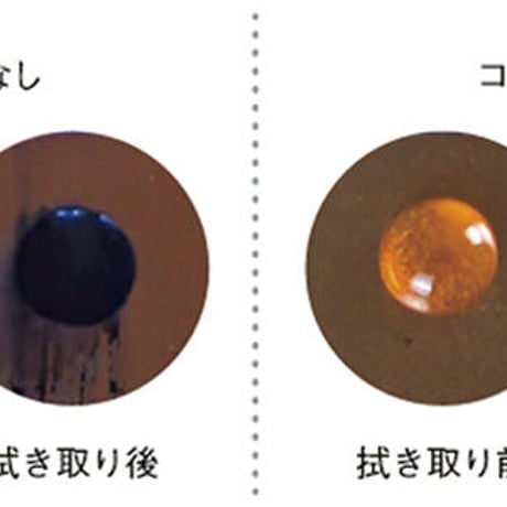 ロッディオ　RODDIO　ハイブリッド　UW　クラフトマンシップ　レーヴ　REVE　インパクトボロン・リボルバー　IMPACT BORON REVOLVER　FU　ハイブリッド用シャフト付