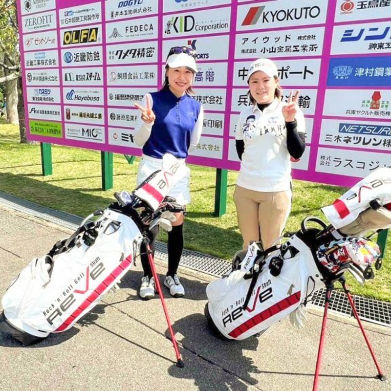 レーヴ REVE ダイナマイト DYNAMITE ドライバー用シャフト