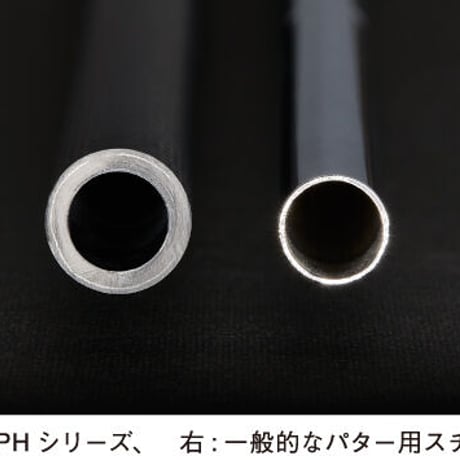 ロッディオ　RODDIO  PHシリーズ　パター専用シャフト