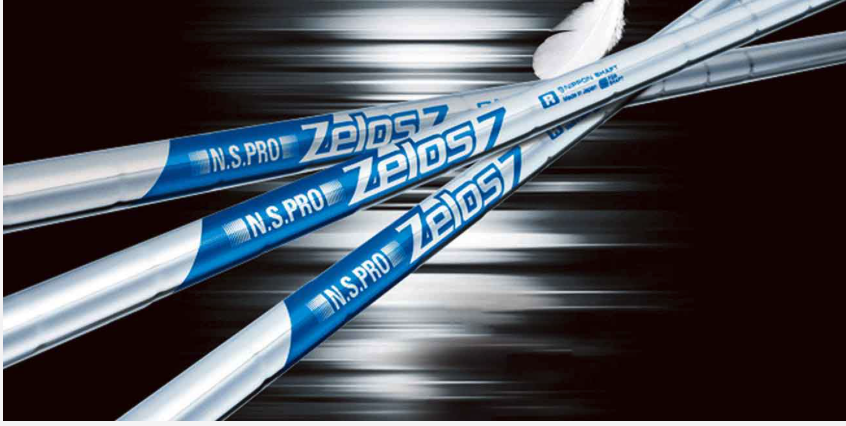 SteelFiber h-PLUS シャフト 7本セット SteelFiber h-PLUS シャフト 7本セット SteelFiber h-PLUS