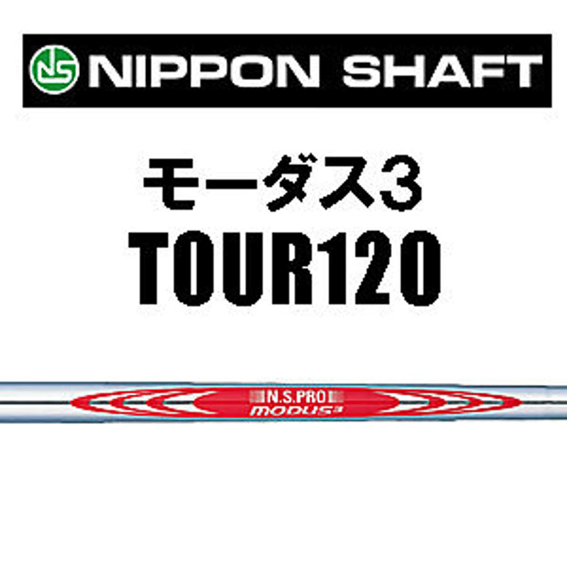【訳あり】 藤本技工 FK-01 5-PW 6本 DG120 S200 激レア 訳あり】 藤本技工 FK-01 5-PW 6本 DG120 S200 激レア