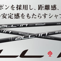 ディアマナ Diamana PUTTER パター用シャフト | クリエーションゴルフ