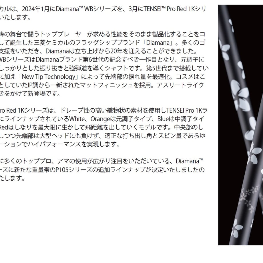 65a62a49e7836e0030a1b8ad