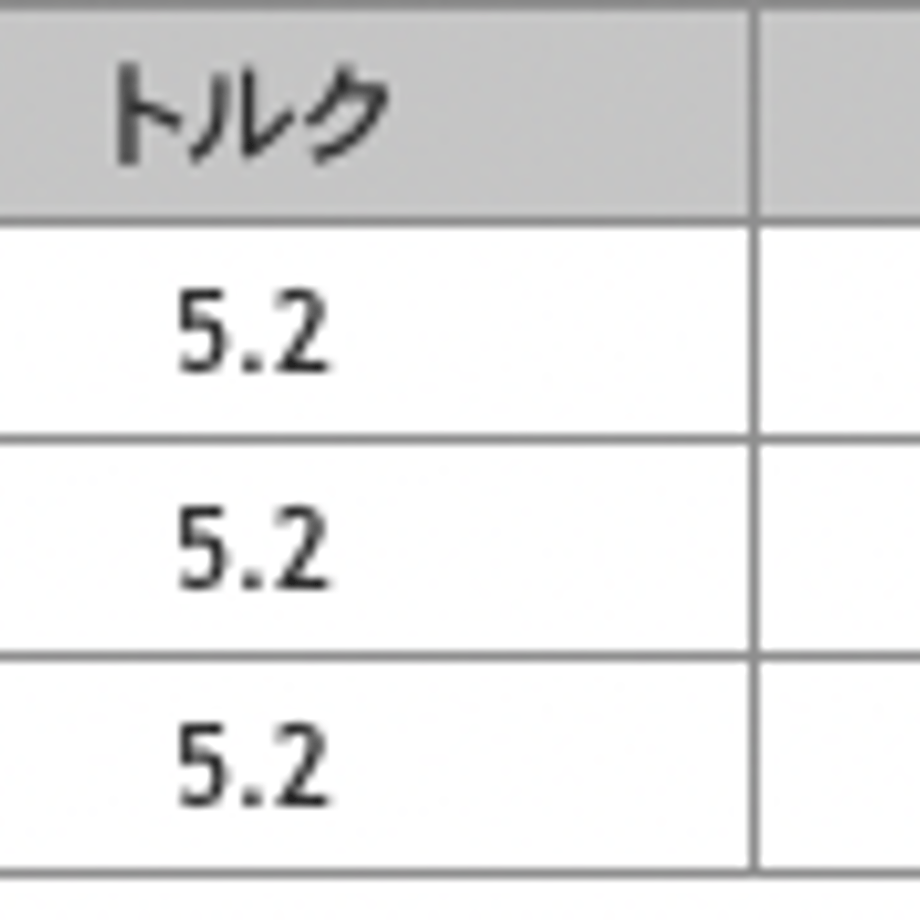 648bd0771b56ba002d60098d