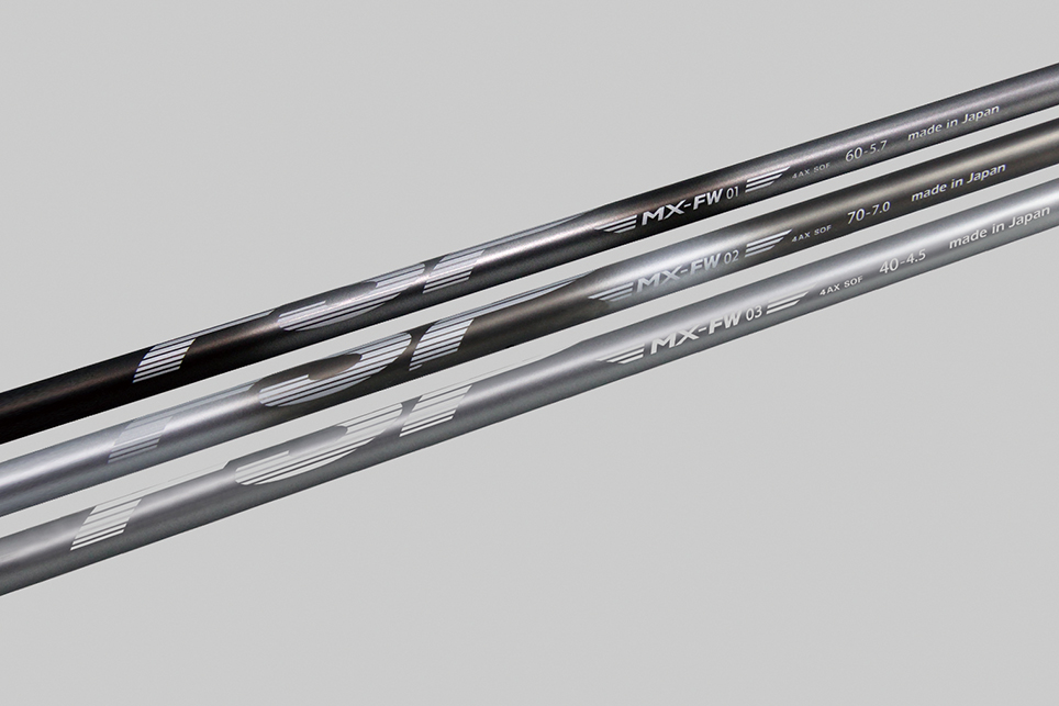 ミステリー FSP MX-FW03R 3本 ミステリー FSP MX-FW03R 3本 - メルカリ