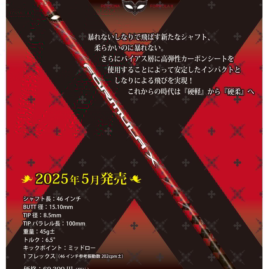 68311a03096124542ac451ce