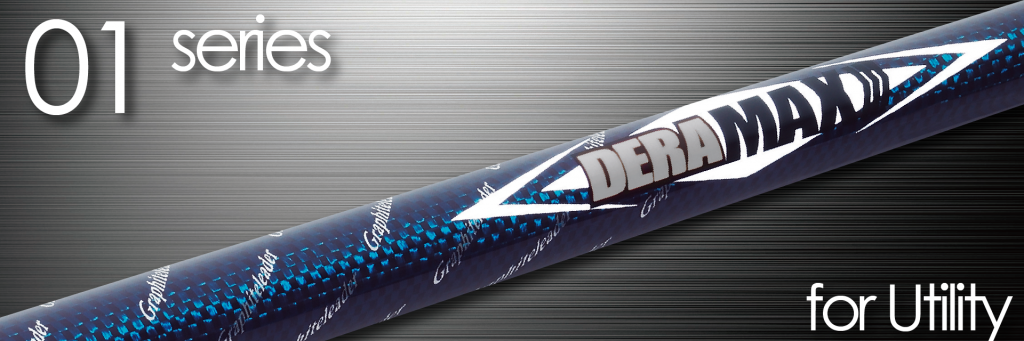 デラマックス DERAMAX 01α−60F S シャフト FW用(デラマックス デラマックス DERAMAX 01α−60F S シャフト FW用(デラマックス