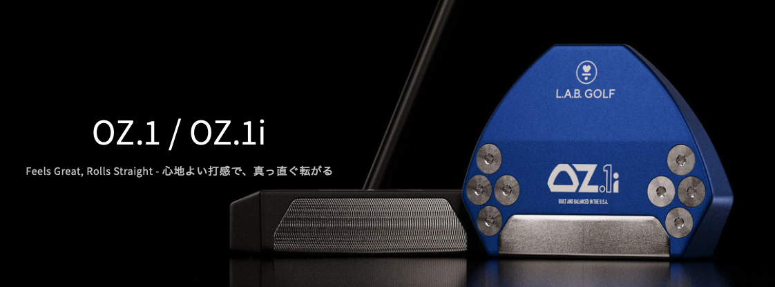 ラブゴルフ L.A.B.GOLF オージーワン OZ.1i パター レフティー