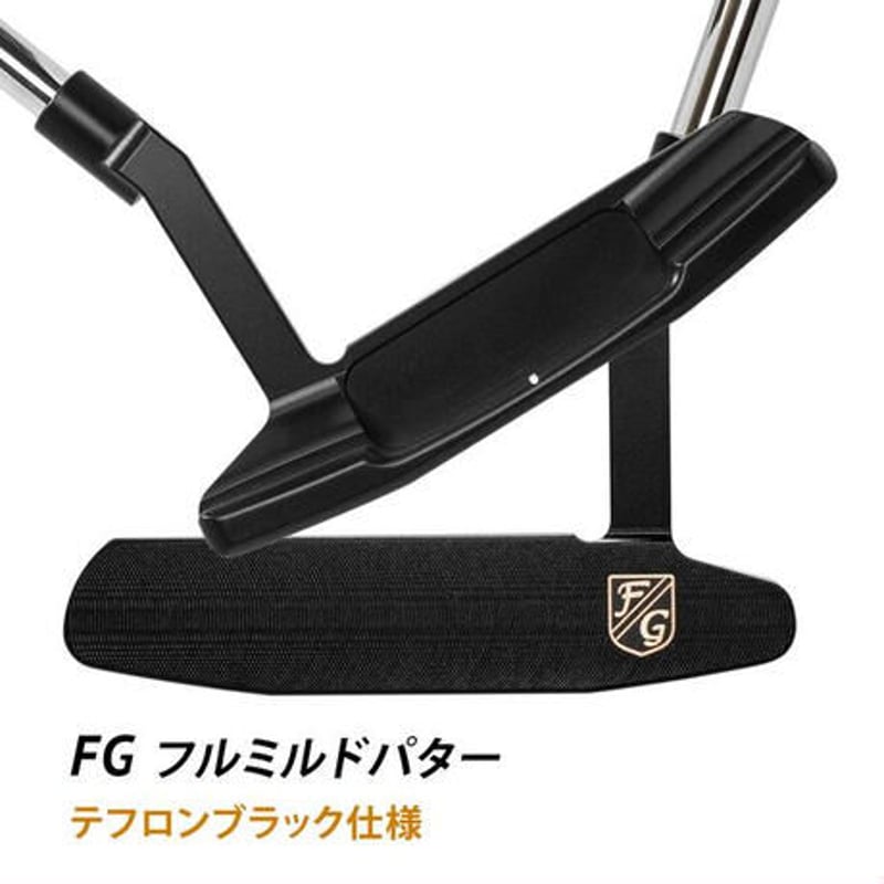 FG フルミルドパター（藤本技工） KBS CT TOUR パター専用シャフト