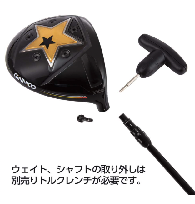 【限定品】ジニコ　ブラックスターエディション　ドライバー　ヘッドのみ ☆ 限定 イオンスポーツ GINNICO ジニコ Black Star Edition