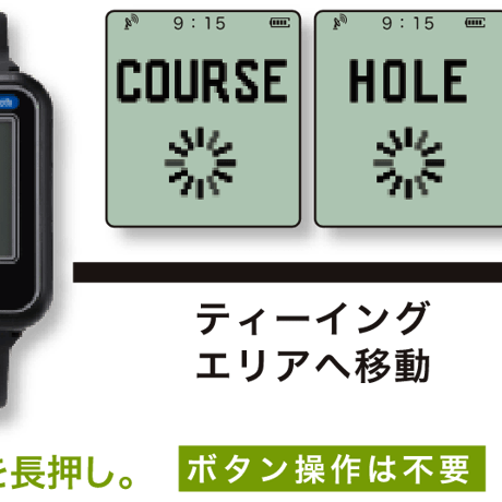イーグルビジョン　ウォッチ　6 　EAGLE VISION watch6　 EV-236