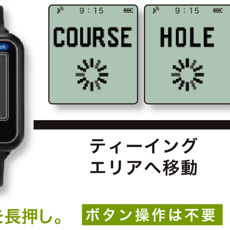 イーグルビジョン ウォッチ 6 EAGLE VISION watch6 EV-236 | イーグルビジョン ウォッチ 6 EAGLE VISION watch6 EV-236 |