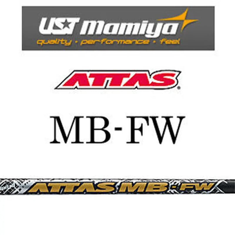 ジニコドライバー マミヤアッタス12 楽天市場】USTマミヤ アッタス ダース DAAAS ATTAS 12 単体購入