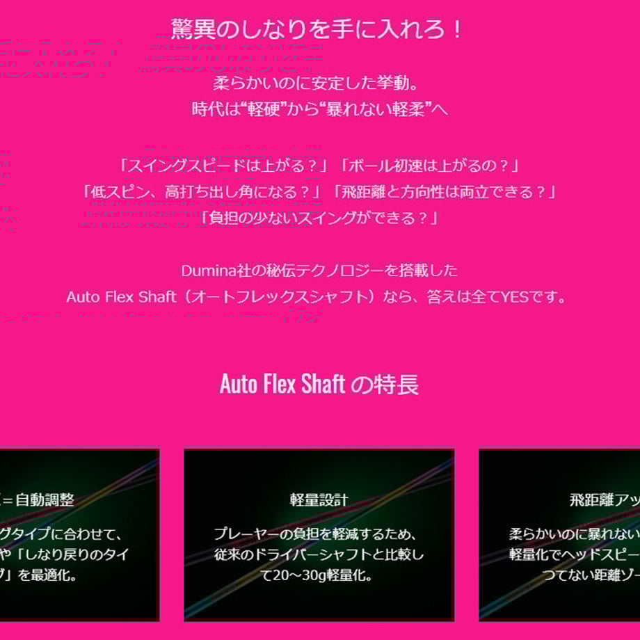 64955b512d34960030414aef