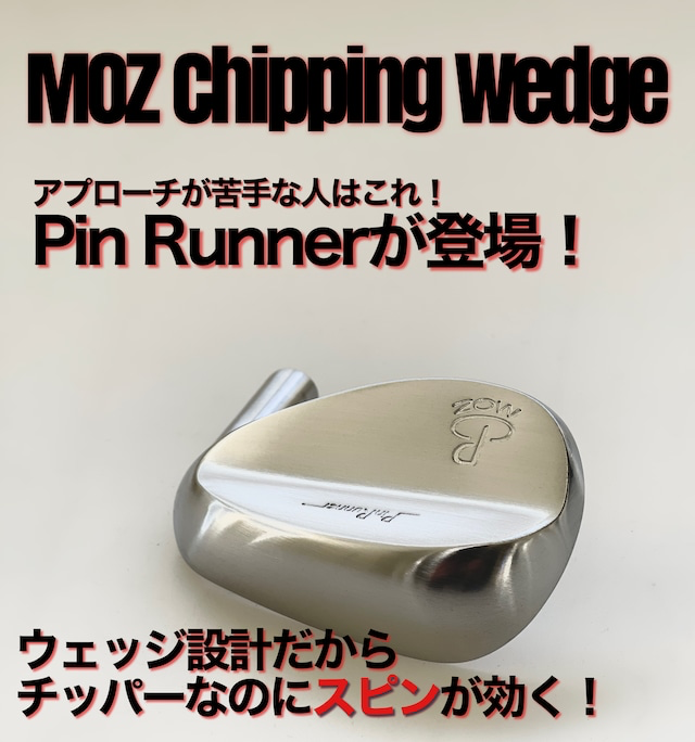 MOZ アイアンセット 8本 4〜Pと48度ウェッジ