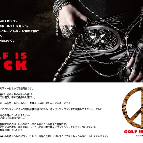 レーヴ　REVE　ラブガン　LOVEGUN  ドライバー用シャフト