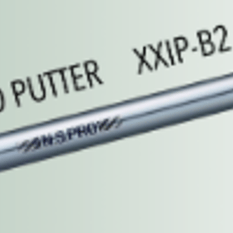 N.S.PRO XXIP パター専用シャフト | クリエーションゴルフショップ