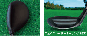 プロシード PROCEED DOUBLE R SB ユーティリティ ロフト角：27度 ハイ