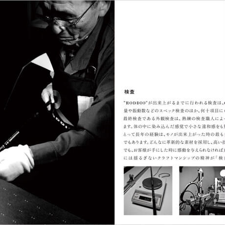 エミリッドバハマ　CV8 　フェアウェイウッド　ロッディオ　フェアウェイウッド用シャフト付