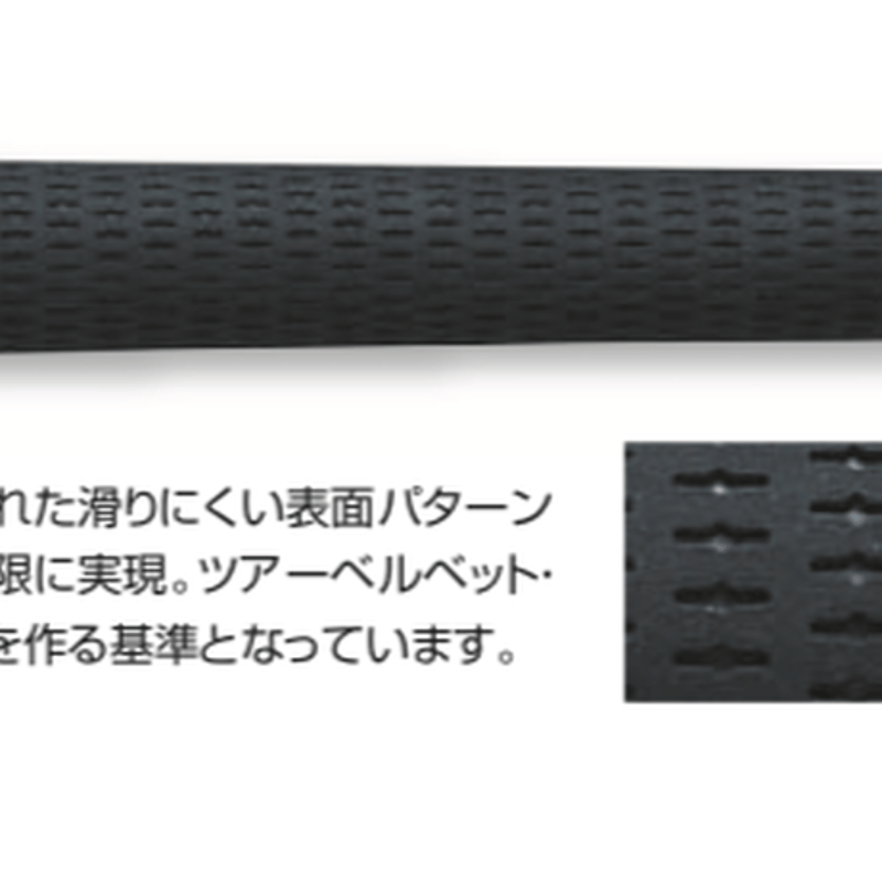 ジャスティック JUSTICK JP 73 アイアン【＃5〜PW】6本セット トゥルー