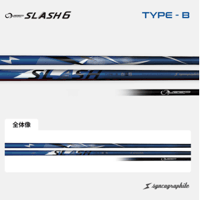 アッタス ATTAS クール COOL ドライバー用シャフト