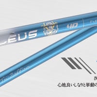 TRPX アフターバーナー フェアウェイ F6 | クリエーションゴルフショップ