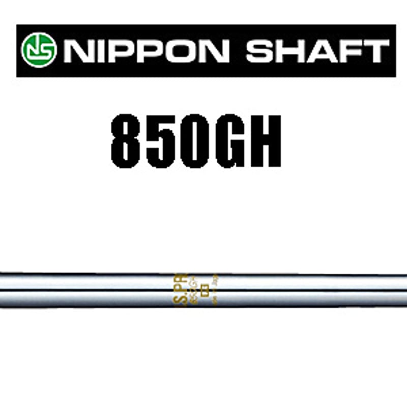 アブロード ABROAD TV-301 アイアン【＃5〜PW】6本セット N.S.PRO 85