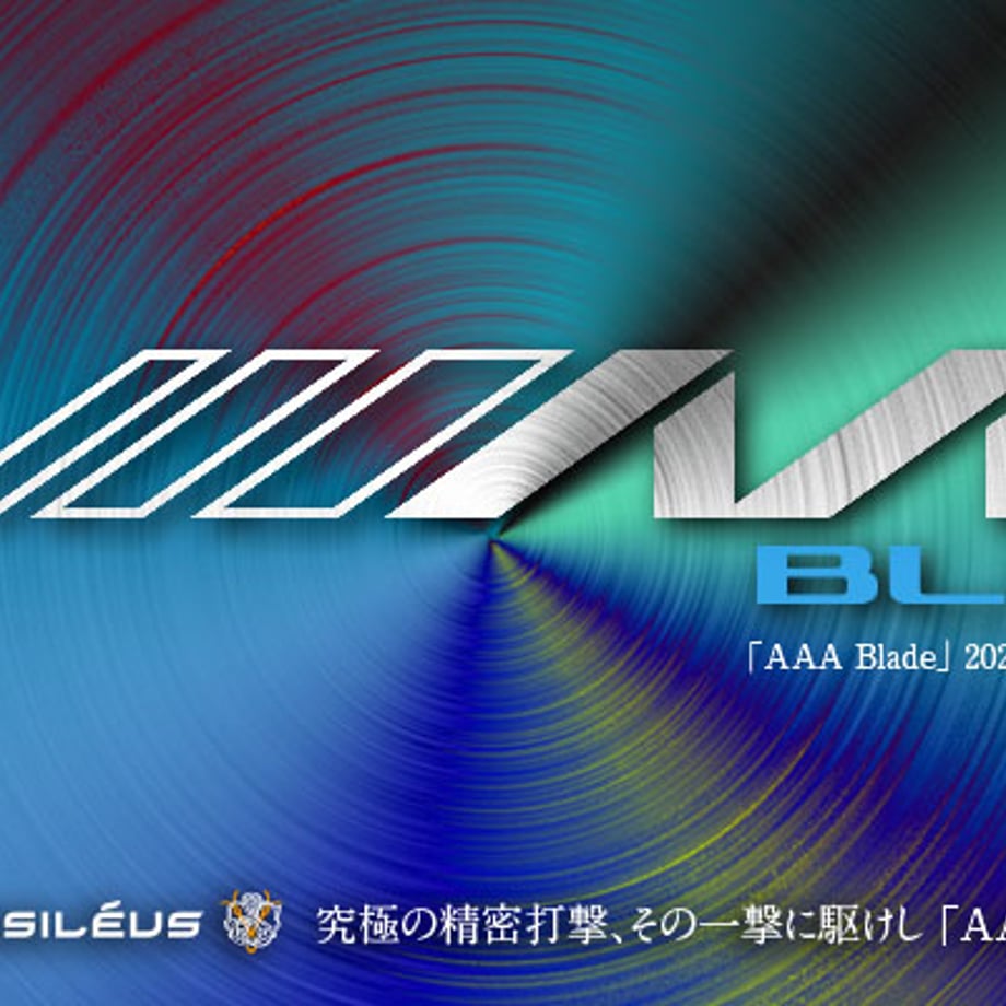 678a16ff3c173d079505d9c5