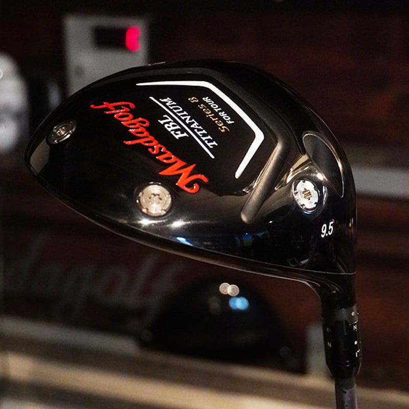 【訳あり】マスダゴルフ MASDAGOLF FBL ドライバー FBL Series 8 ドライバー | マスダゴルフ