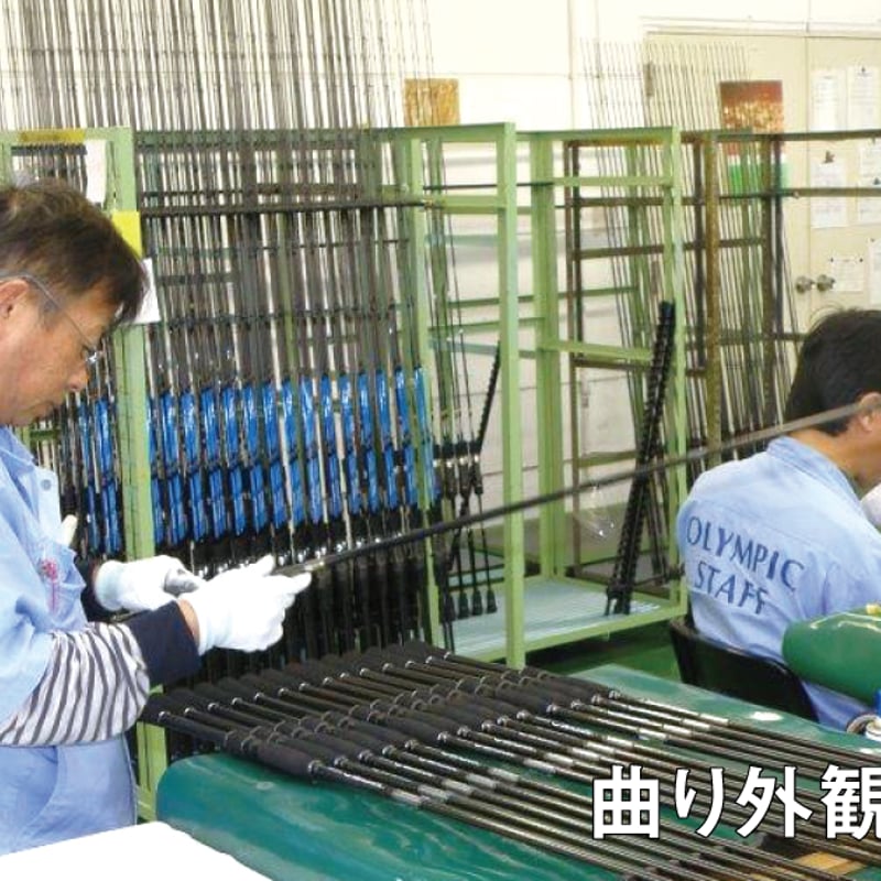 デラマックス DERAMAX 02P-105-BR 限定パター用シャフト