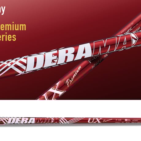 デラマックス　DERAMAX  UX プレミアム　フェアウェイウッド 用シャフト