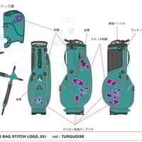 完全受注生産　ロッディオ　RODDIO　26プレミアム　スタンドバッグ　ステッチロゴ　カラー：ターコイズ