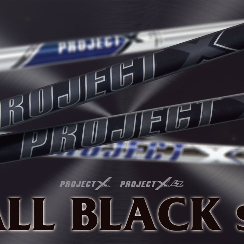 Project X ALL BLACK 6.0プロジェクトXオールブラック 6本
