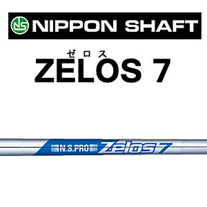 N.S.PRO Zelos7(S)シャフト5本 ゼロス7 値下げしました！N.S.