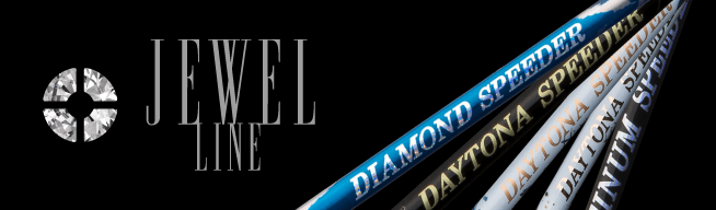 フジクラ デイトナ スピーダー エックス DAYTONA SPEEDER X ドライバー